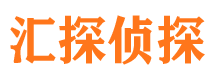 铜山市侦探